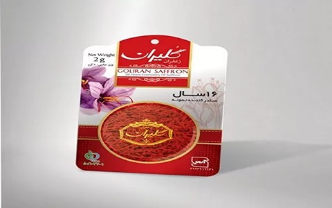 خرید و قیمت زعفران نیم مثقال گلیران + فروش عمده